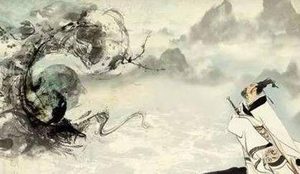 《离骚》的人物形象：主人公形象高大，有鲜明的思想性格