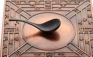 指南针是怎么被发明的？指南针的运作原理是什么？