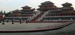 咸阳和长安有关系吗？长安是否也是咸阳的一部分？