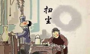 大寒时节各地区的习俗有哪些？这些习俗都是怎么产生的？