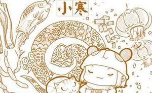 小寒时节各地有哪些特色食俗？这些食俗分别是怎么产生的？