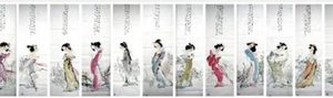 关于花朝节有什么发展历史？史书是怎么记载的？