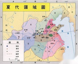 夏朝历史事件 夏朝历史人物有哪些？