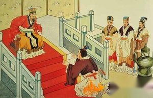 春秋历史事件 春秋时期的重要历史事件
