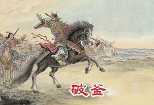 汉朝历史事件 汉朝重大历史事件介绍