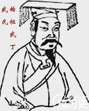 武丁是一个什么样的君主？如何评价商朝武丁功绩