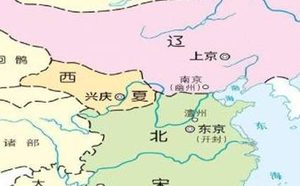 西夏究竟有什么过人之处，还能在脱离北宋之后建立政权？