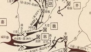 秦灭赵之战都已经打了八年，为何赵国还会有如此强烈的反抗？