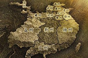 荆州在东汉末年有多重要？为何各家政权都要抢占荆州？