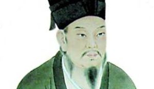 北宋文学家周敦颐，是什么时候命名五星堆这个地方的？