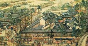 自秦始皇完成华夏大一统算起，历史上出现过几次盛世？