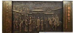 科举考试的内容有哪些?古代科举的分级又是怎样的?
