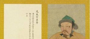 窝阔台继汗位四年后，对于拖雷的死因后世为何说法不一？