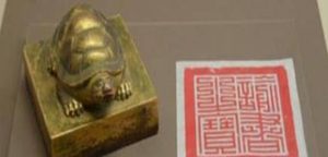 明朝“空印案”究竟是怎么回事？它有什么值得引起争议的地方？