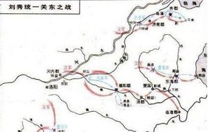 东汉统一的局面是怎么形成的？这中间经过了哪些战争？