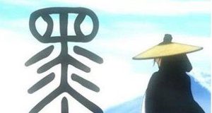 哪家思想深深影响了秦统治者？秦始皇统治思想怎么来的？