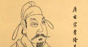 唐玄宗为何会让大唐被自己由盛转衰？与李林甫又有什么关系？