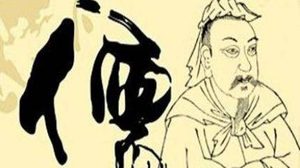 后世对于罢黜百家独尊儒术的评价如何？它对汉朝起到什么作用？
