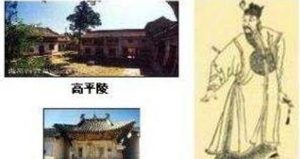 司马懿为何高平陵之变能成功？郭太后的支持发挥了重要作用