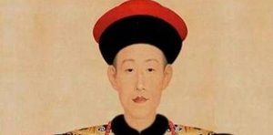 从历史真实性来说，乾隆皇帝最喜爱的儿子到底是谁？