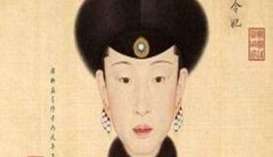 在孝贤纯皇后去世之后，又是哪个女人受到乾隆的喜爱？
