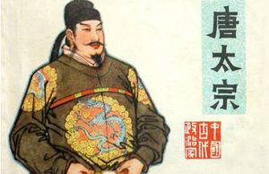 玄武门之变发生之前，李世民有着怎样的政治与军事力量？