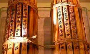 秦律分别有哪十八种？内容上又涉及到了哪些方面？