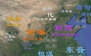在东晋初期，朝廷采取了什么态度来抵御北方？
