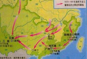 在清朝建立初年，三个割据一方的汉族藩王分别是谁？