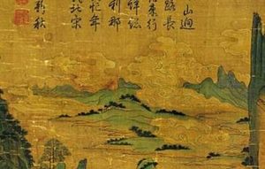 北宋灭亡以后，南宋一代各体文学奠定了什么情调？