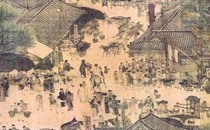 南宋开创了什么经济发展的新时代？商人地位又得到怎样的提高？