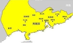 在秦末至西汉时期，赵佗又是怎么建立起南越国的？
