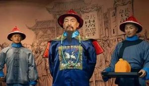 知府在明清两代是做什么的？又相当于是现在的什么职位？
