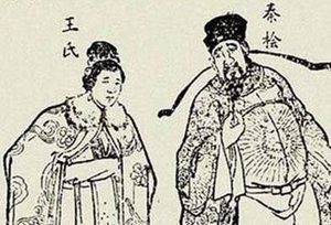 探索油条的由来，油条的产生与秦桧有什么渊源？