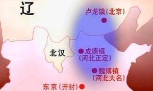 “河朔三镇”于唐末的百年时间中，为什么只是选择割据？