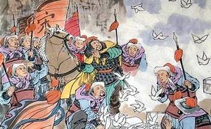 “夏竦何曾耸？韩琦未足奇”，这是北宋哪个战役中所作的？