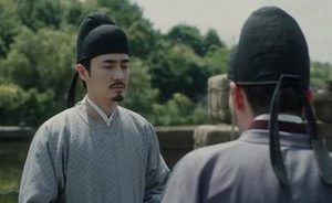 韩琦被宋仁宗拜为宰相后，首先遇到的一大难题是什么？