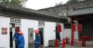 在古代的科举考试中，为何会出现累世中第的家族性现象？