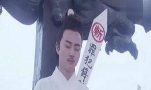 樊梨花一家究竟犯了什么错，竟让武则天下旨杀她一家？