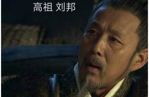 刘秀作为刘邦的九世孙，他的家族又是如何一步步沦落的