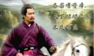 枭雄的枭字作何解释，它在刘备身上具体体现在哪里？