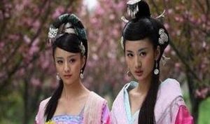 在中国五千年的历史上，有哪些姐妹花留下了传奇色彩？