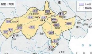 在宋朝时期，雁门关这里上演了哪些悲壮的边塞战事？