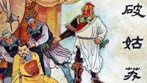 张士诚的经济比朱元璋还要富裕，那么他又是怎么兵败的？