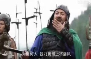如果当时关羽并没有出战，那么哪位武将可以斩杀华雄？