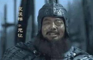 曹操手下有那么多优秀人才，那么他究竟器重哪位武将？