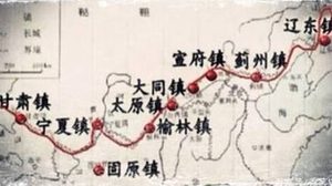 在明朝弘治年间，朝廷陆续设立了哪九个军事重镇？