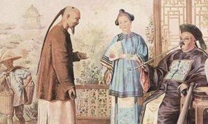 清朝地方官员有养廉银，那么京城官员也有类似补贴吗？