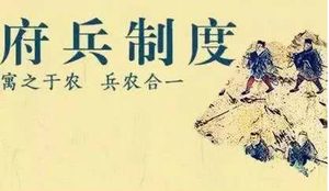 唐朝在唐玄宗前期国力达到巅峰，为何迅速的由盛转衰？