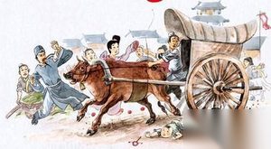看看我国唐代是怎样处理交通事故的？区别是？